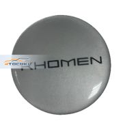 Стикер Silver (56мм) KHW Khomen Wheels